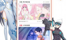 动漫资源下载,海量资源一键下载，尽享二次元世界